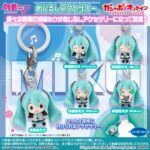 初音ミク めじるしアクセサリー
