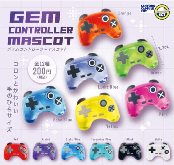 ジェムコントローラーマスコット