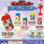 ビッグクラッピー コインシリンダー