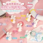 幸せお届け♪えんじぇるうさちゃんめじるしマスコット