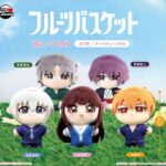 フルーツバスケット ぬいぐるみ