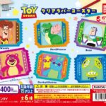 TOY STORY クリアラバーコースター（再販）