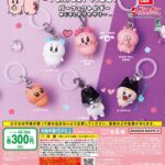 パーフェクトピギー めじるしアクセサリー