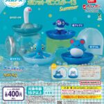 ジェムリーズ ポケットモンスター13 Summer