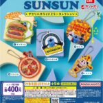 パペットスンスン アクリルスライドミラーコレクション