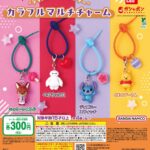 “ディズニーキャラクター” カラフルマルチチャーム