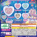 名探偵プリキュア！ おしゃれライトネックレス