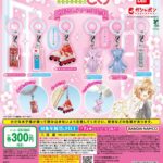 カードキャプターさくら めじるしアクセサリー4