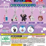 ドラゴンボール めじるしアクセサリー4