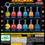 パックマン めじるしアクセサリー Continue