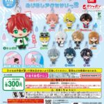 カラフルピーチ めじるしアクセサリー2