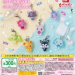 ジュエルペット めじるしアクセサリー２