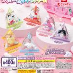 サンリオキャラクターズ シャカシャカテトラチャーム
