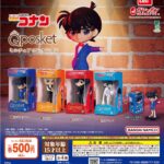 名探偵コナン Q posket ミニチュアコレクション