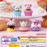 ぷちきゅあ もぐもぐかくれんぼ