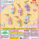Esther Bunny（エスターバニー） めじるしアクセサリー2