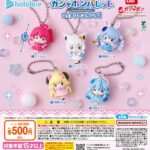 ホロライブ ガシャポンパレット フェアリースイング1