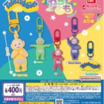テレタビーズ ふわふわカラともマスコット