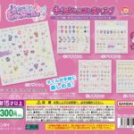 おジャ魔女どれみ ネイルシールコレクション