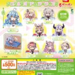ホロライブ すわらせ隊 アクリルスタンド カラーライズ4