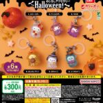 サンリオキャラクターズ めじるしアクセサリー Halloween！