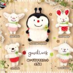 good Luck ぬいぐるみマスコット