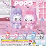 べびらびDOLL ～POPO～