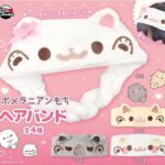ポメラニアンもち ヘアバンド