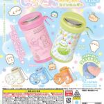 しろたん ポケットコインホルダー