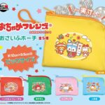 おちゃめフレンズ おさいふポーチ
