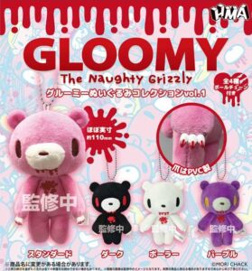 予約・購入】フルーツバスケット ぬいぐるみ /設置場所| ガチャガチャ