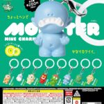 モンスターのmineチャーム