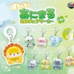 ぽちゃちゃあにまる ミニチュアマーカー