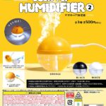 デスクトップ加湿器２