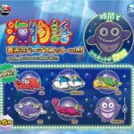 海物語 蓄光ラバーマスコット vol.3