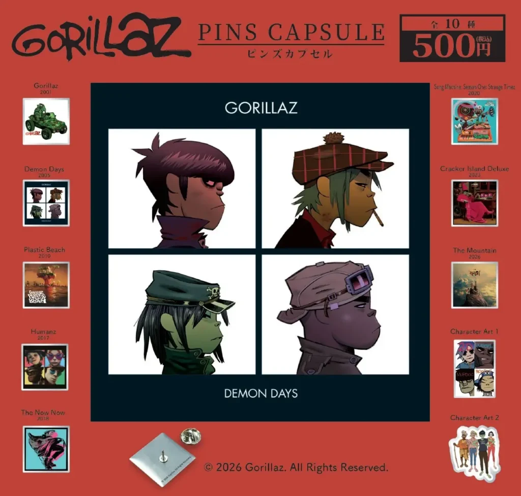 Gorillaz ピンズカプセル