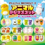 アニマルPUマスコット