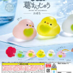 ことりの葛まんじゅう～おぼろ～