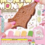 Munyu-Monyuフレンチトースト