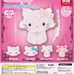 サンリオ チャーミーキティ ぬいぐるみポシェット