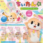 ちぃたん☆2連アクリルマーカーチャーム
