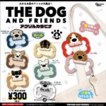 THE DOG アクリルカラビナ