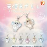天使あざらし クリアめじるしコレクション