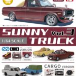 1/64 サニートラック Vol.3
