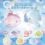 きらめく海の仲間たち ぷちマークチャーム