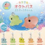 カラフルオクトパス ぷちマークチャーム