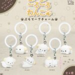 ごろごろわんこ ぷちマークチャーム