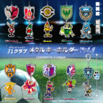 J1クラブ メタルキーホルダー Vol.1