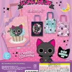 にゃんぱいあ エコバッグ