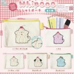 ホイプー もこもこししゅうぽーち